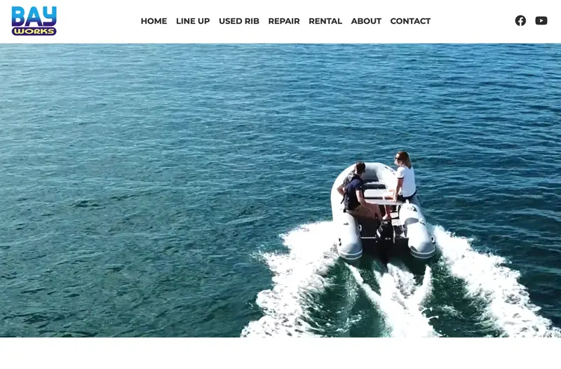 ヒューマントラスト株式会社